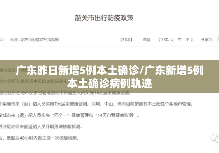 科技媒体实测“微乐安徽麻将挂先试用后付款”有挂详细开挂教程
