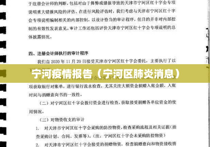 科普一下来来麻将怎么开挂”有挂详细开挂教程