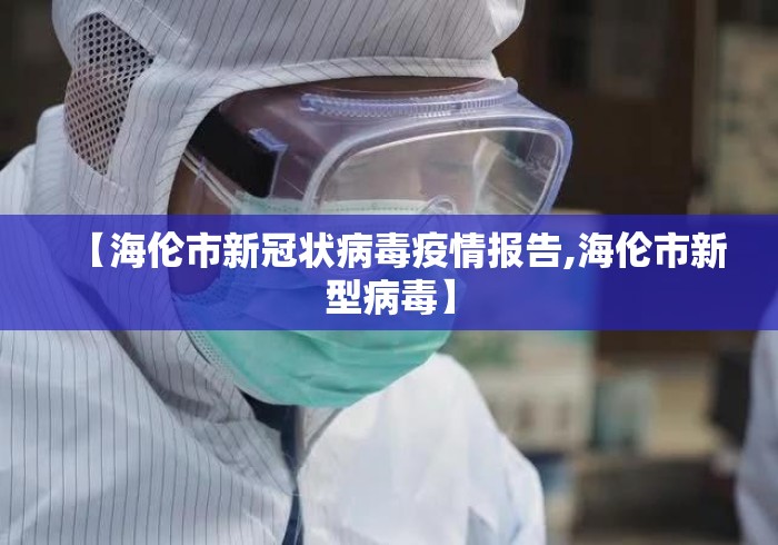 辅助最新信息“微乐贵阳麻将开挂有功能	”原来可以开挂