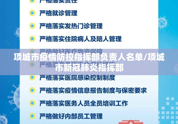 18秒详论!微乐贵州麻将可以装挂吗	”(详细辅助脚本)