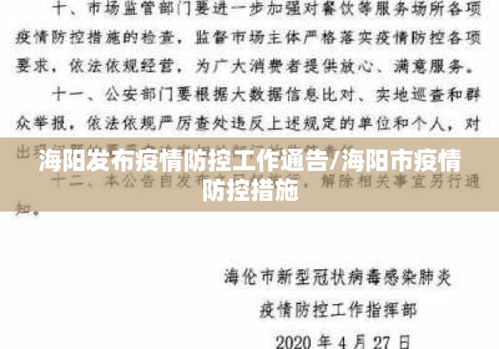 18秒详论!微乐贵州麻将可以装挂吗”(详细辅助脚本)
