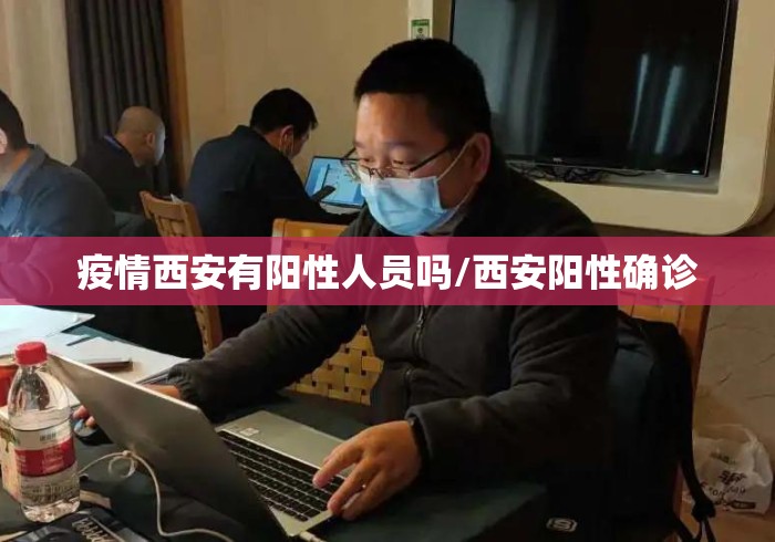 玩家必读“微乐麻将提高胜率的方法”开挂(透视)辅助教程