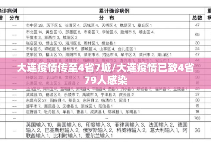 教程开挂辅助“熊猫麻将挂先试用后付款四川麻将”(确实真的有挂)