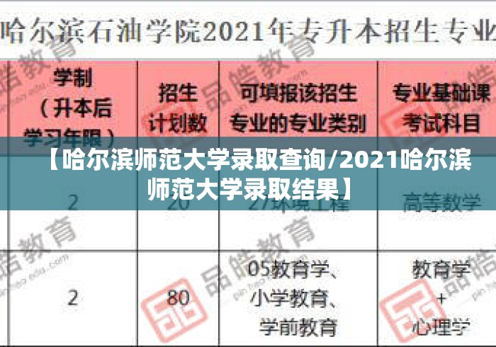 两分钟了解游戏茶苑麻将有挂吗知乎	”其实确实有挂