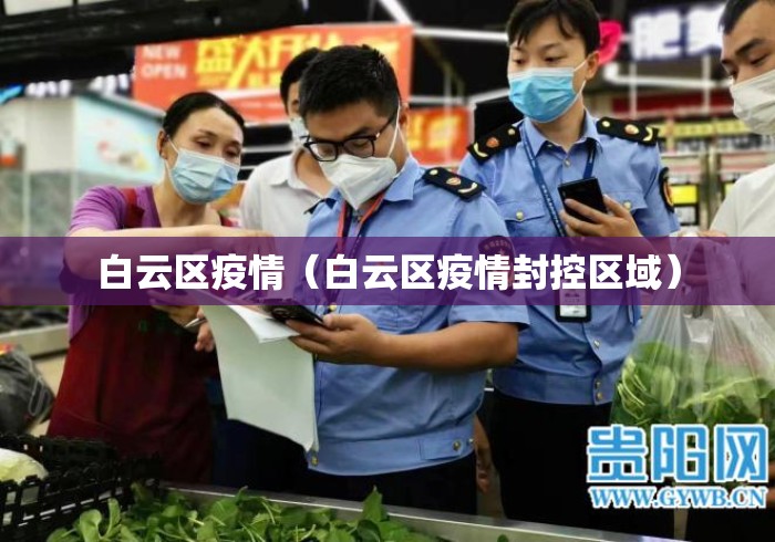 玩家必知“微信小程序开心麻将怎么开挂”(透视挂)最新辅助详细教程