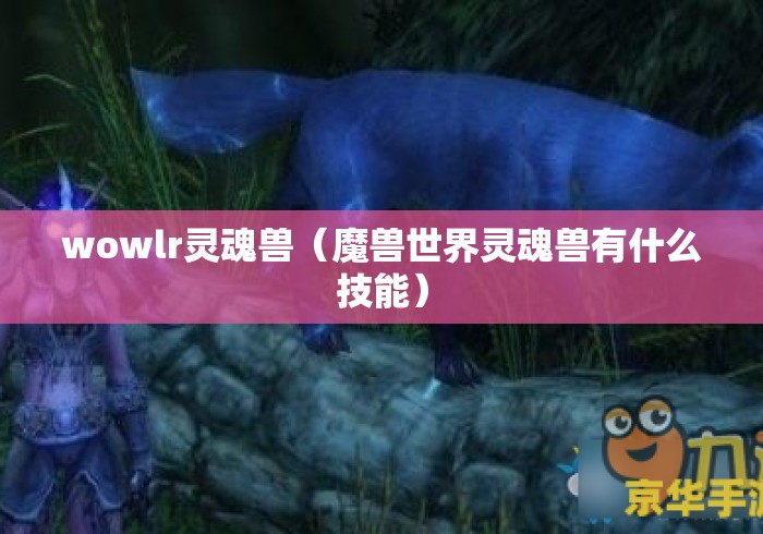 分享实测辅助“好玩贰柒拾到底有挂吗？”开挂辅助脚本+详细开挂
