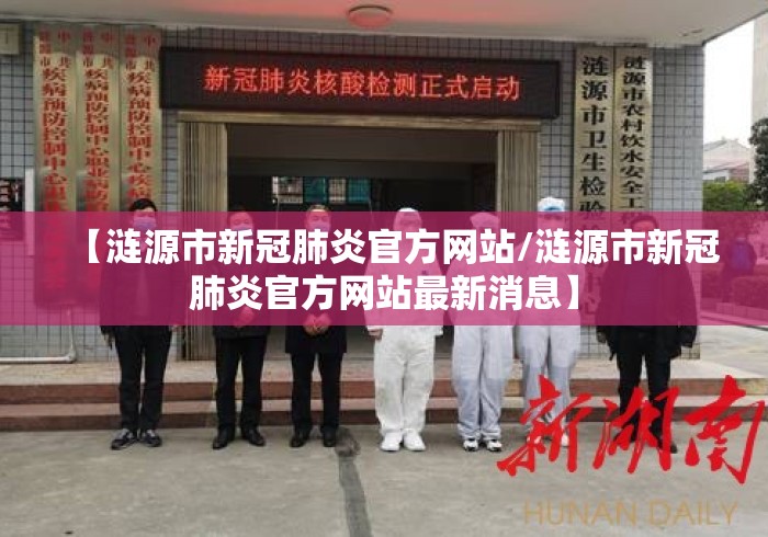 教程开挂辅助“泸州大贰开挂神器”开挂辅助脚本+详细开挂
