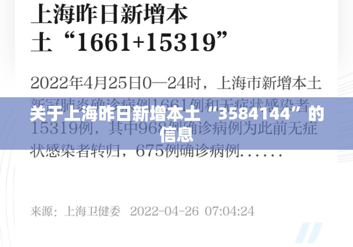 最新一款“微信雀神广东麻将开挂教程”其实有开挂插件!