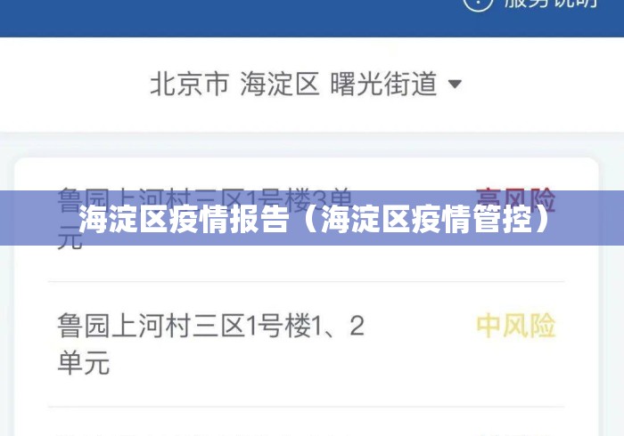 【盘点十款】“牵手跑得快能不能开挂”分享辅助外挂教程