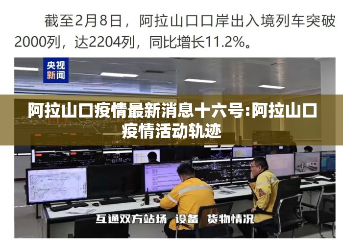 今日教程“科乐麻将挂试用三天	”真可以装挂