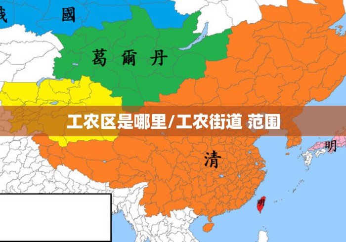 科普一下微乐山西扣点点麻将微信小程序挂”揭秘透视辅助万能挂用法