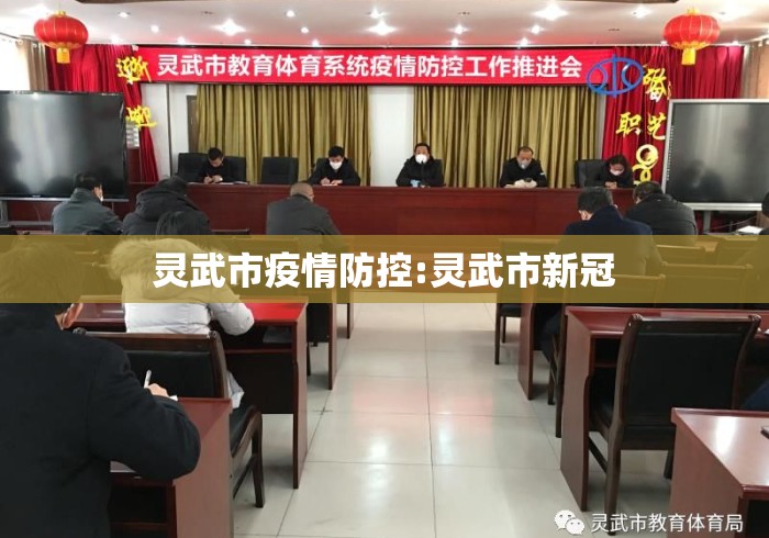 给大家讲解“微乐河南麻将小程序万能挂免费版”开挂(透视)辅助教程