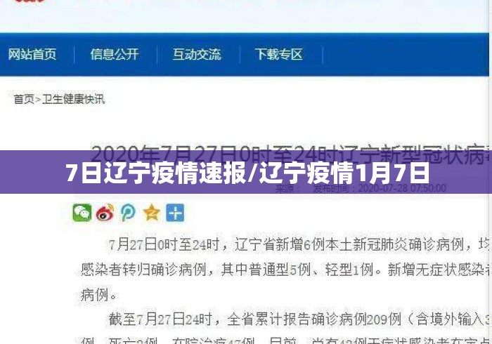 2026玩家推荐:雀神广东麻将如何提高胜率”详细辅助透视