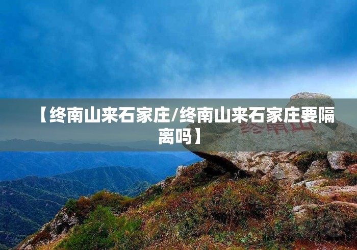 辅助开挂工具“微信小程序边锋干瞪眼免费挂”通用版下载教程