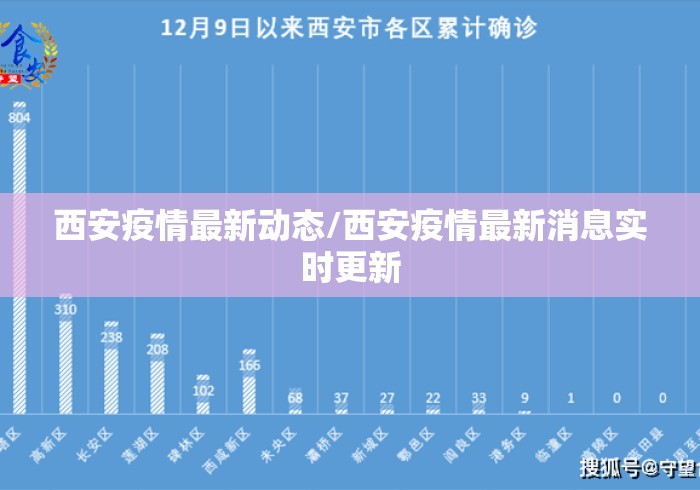 辅助最新信息“越乡游十三张到底有挂吗”详细开挂玩法