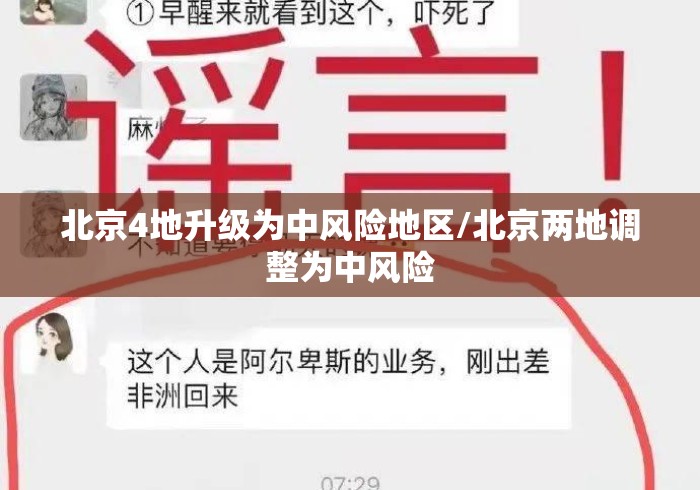 我来告诉你”哈灵麻将买挂先试用	”开挂(透视)辅助教程