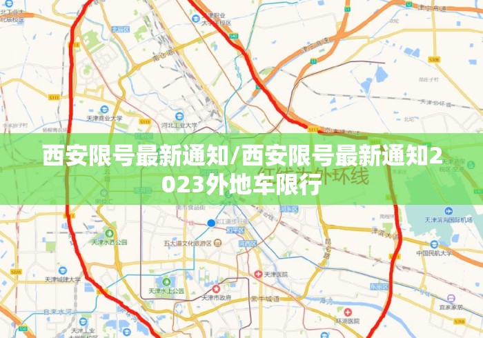 [教程经验]“微乐福建麻将开挂方法	”开挂(透视)辅助教程
