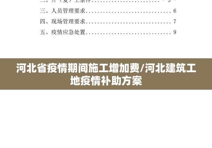 [教程经验]“微乐福建麻将开挂方法”开挂(透视)辅助教程