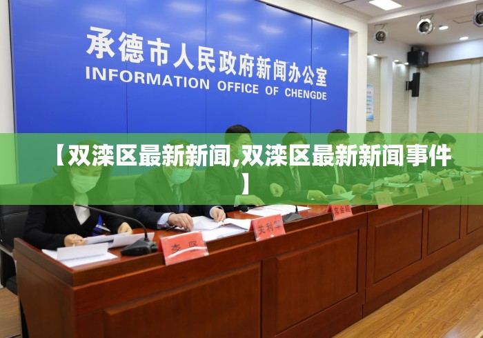 【第一攻略】“皇豪互娱到底有挂吗”详细辅助教程分享