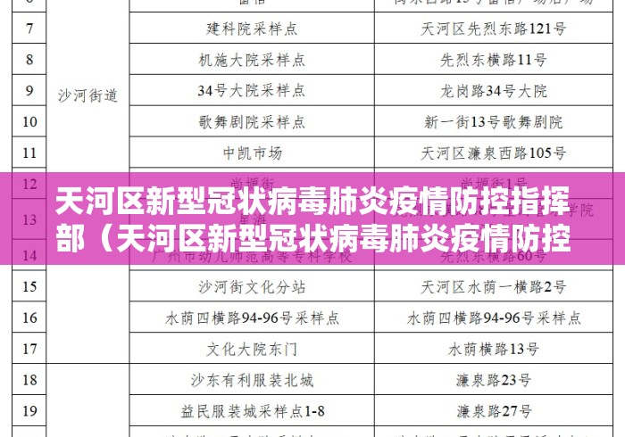 【知道】“永康十三水有挂吗	”开挂(透视)辅助教程