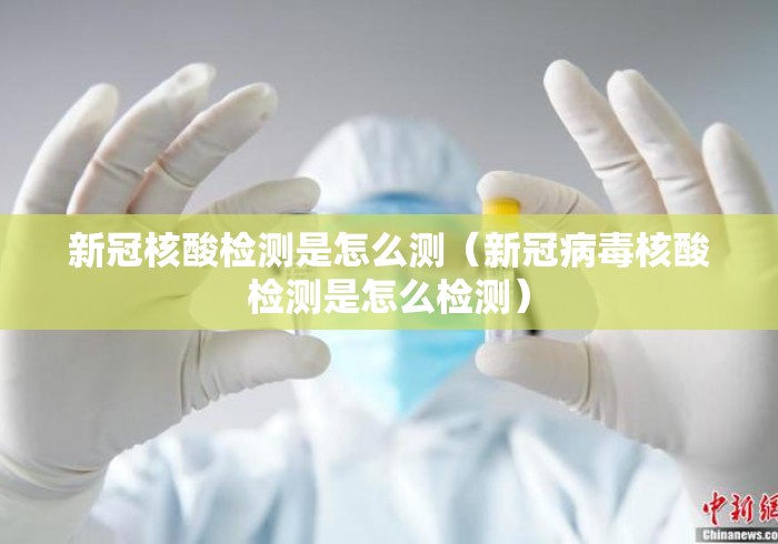 强力推荐“博乐温州棋牌怎么开挂	”真可以装挂