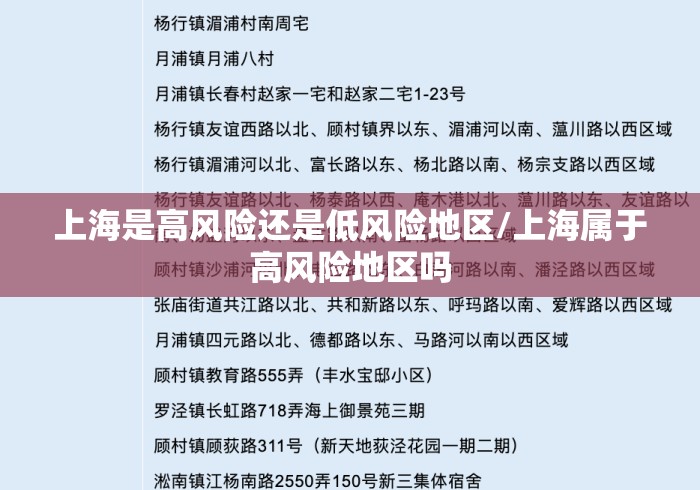 开挂辅助工具“微乐天津麻将能不能开挂	”附透视挂详细教程