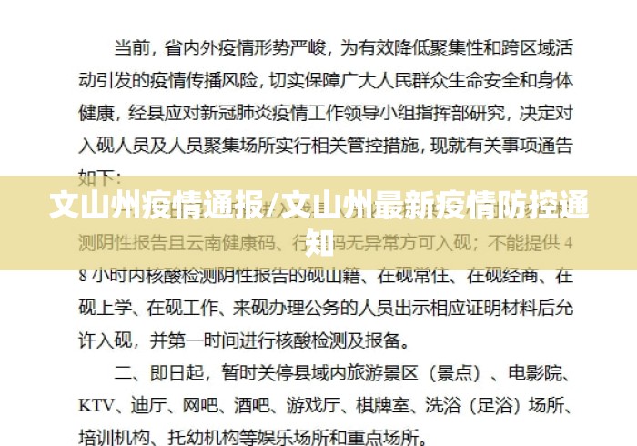【玩家必看实操】“永州跑胡子怎么开挂”详细外挂辅助详细教程