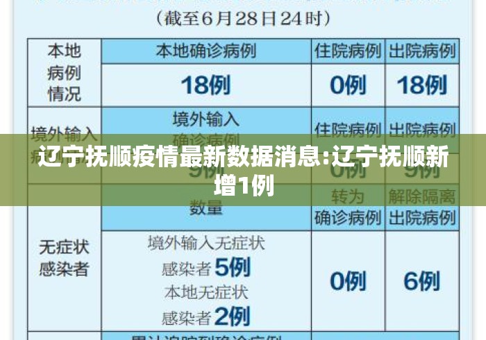 实测工具“微乐贵阳捉鸡麻将有万能开挂器	”揭秘透视辅助万能挂