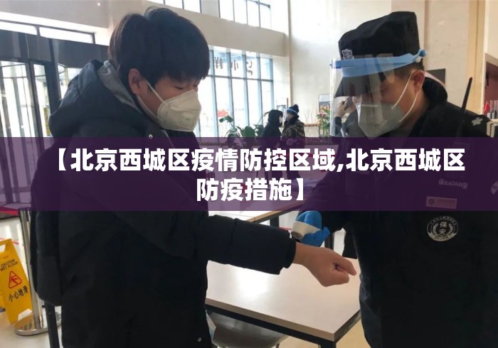 盘点钱塘十三水一直输怎样转运”分享用挂教程