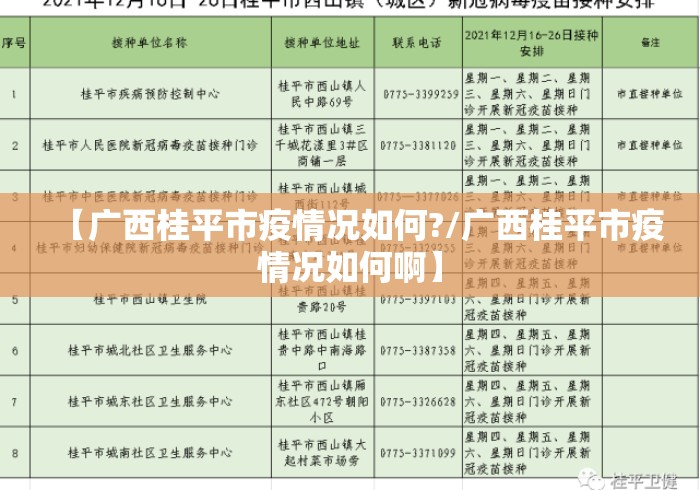 玩家攻略宝典“心悦海南麻将可以开挂吗”原来有神器下载！