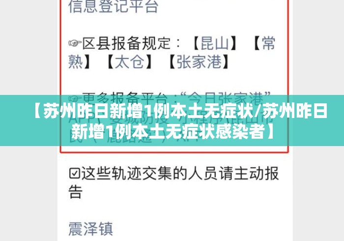 使用分享!微乐河南麻将开挂器通用版(详细透视开挂教程) 使用分享!微乐河南麻将开挂器通用版(详细透视开挂教程)