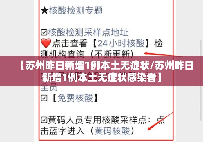 使用分享!微乐河南麻将开挂器通用版(详细透视开挂教程) 使用分享!微乐河南麻将开挂器通用版(详细透视开挂教程)