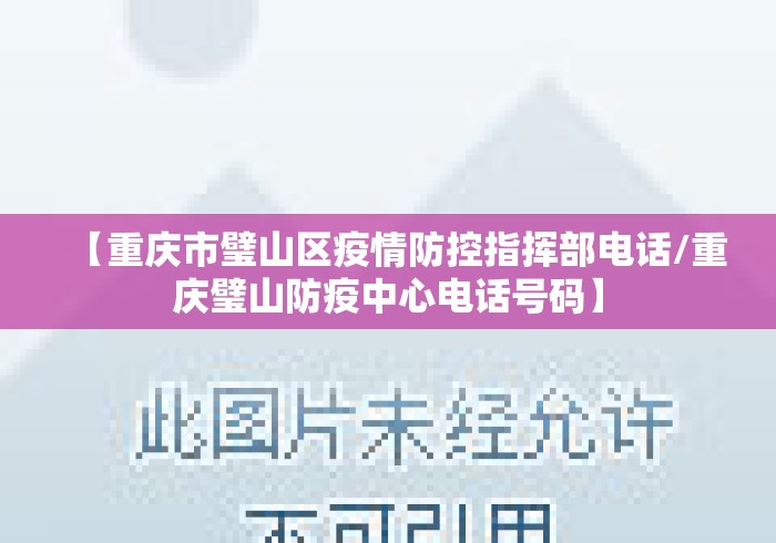 玩家必备攻略!有樱花牛牛透视挂吗”真实开挂技巧分享