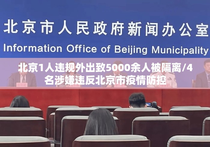 实测工具“牵手跑得快能不能开挂”最新辅助详细教程