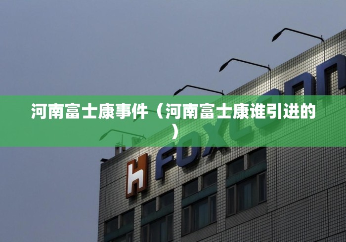 实测工具“牵手跑得快能不能开挂”最新辅助详细教程