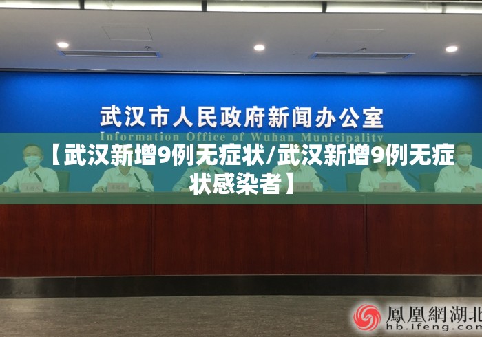 终于懂了“欢乐麻将外卦神器”(确实是有挂)知乎