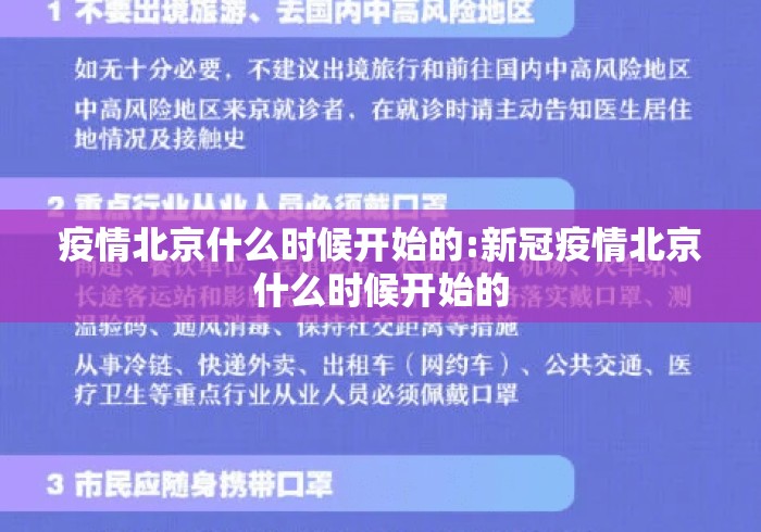 实测辅助“微乐麻将自建房有挂是真的吗”(果然有透视挂)