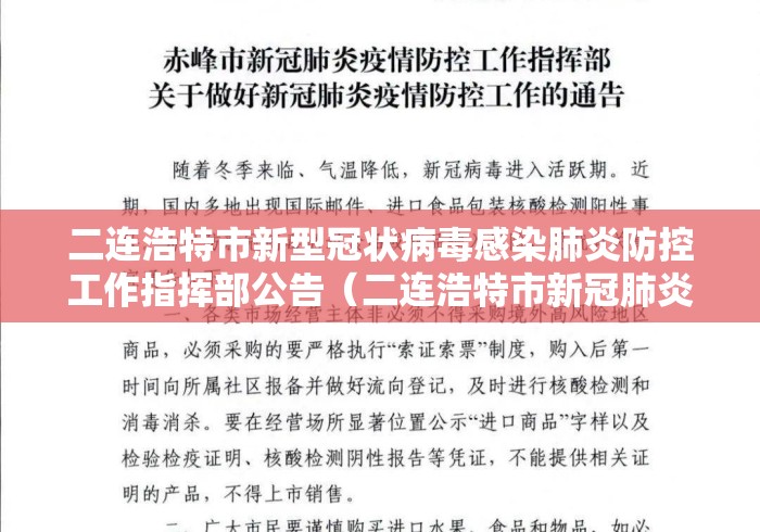 [教程经验]“鸿运十三张能开挂	”开挂方法