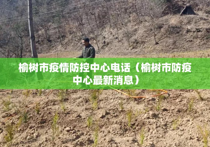 [8秒详论]“和和麻将可以开挂吗	”-开挂神器-包教包会