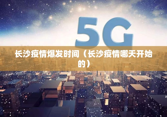 最新教程“微乐麻将挂先试用后付款百度贴吧”(曝光透视必备猫腻)