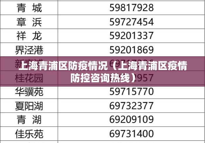 软件分享:麻将挂先试用后付款的流程”(透视挂)辅助透视教程