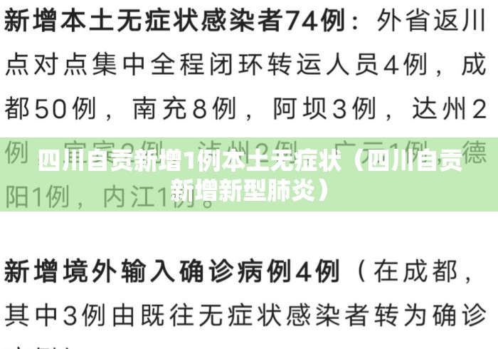 大神揭秘“微乐广西麻将开挂神器”开挂必胜方法