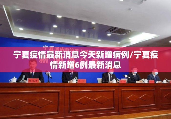 [8秒详论]“爱玩麻将能不能开挂”开挂辅助脚本+详细开挂安装教程