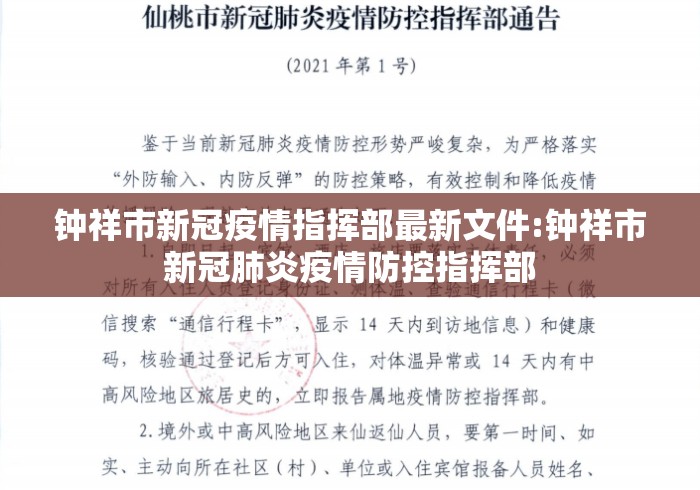 最新技术“天天十三张到底有挂吗”开挂辅助脚本+详细开挂