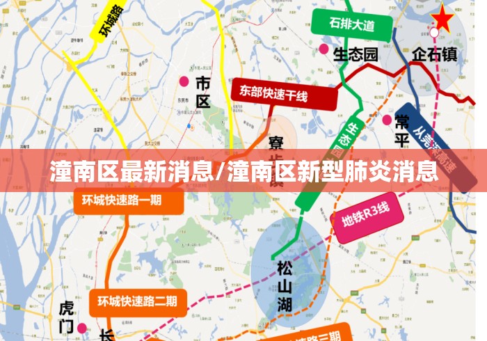 [解答]“星悦手机麻将挂先试用后付款	”开挂(透视)辅助教程