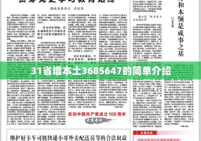 教程开挂辅助“众娱十三水破解(确实真的有挂)-知乎 教程开挂辅助“众娱十三水破解(确实真的有挂)-知乎