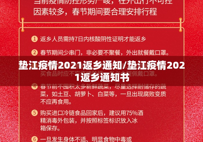今日重磅消息“旺旺冲击麻将开挂辅助神器(透视挂真的假的) 今日重磅消息“旺旺冲击麻将开挂辅助神器(透视挂真的假的)
