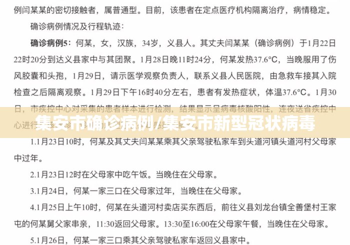 今日教程“闲来玩十三水输了很多钱
