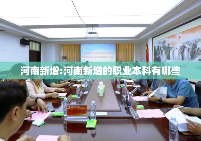 教教大家“天天荆门麻将可以开挂吗	”详细外挂透视辅助软件教程