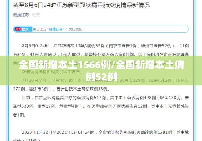 必看教程“贵阳麻将开挂试用怎么开”(确实真的有挂)